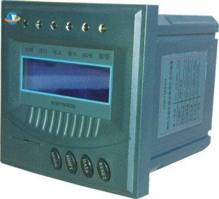 内蒙神华亿利能源有限公司